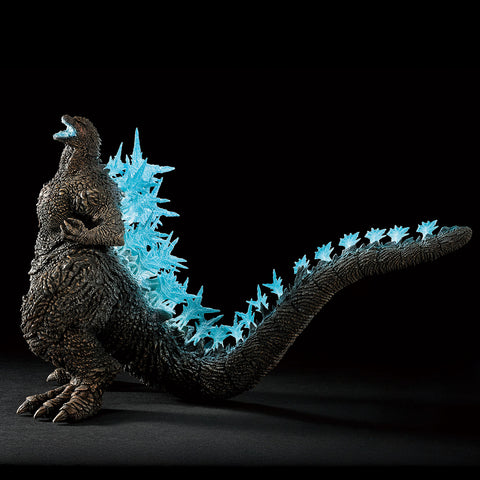 Godzilla (2023) (Zero's Heartbeat) Monsterlise Ichibansho Figure