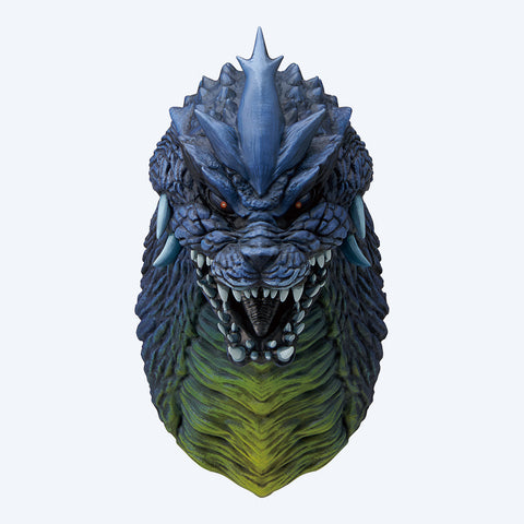Godzilla Monster Head Magnet (Zero's Heartbeat) Ichibansho Zakka Blind Box