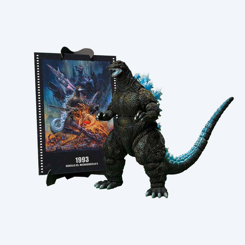 Godzilla VS. Mechagodzilla Ⅱ Poster Coloring Ver. Movie Graphic Plus S.H.MonsterArts Figure
