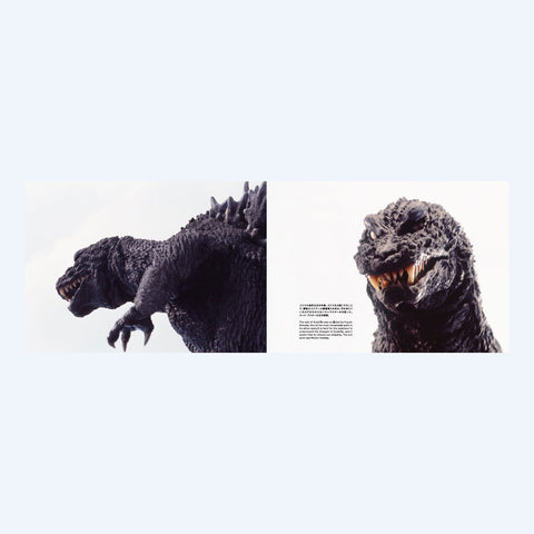 Toho Special Effects Official Visual Book vol.11 Godzilla 2001