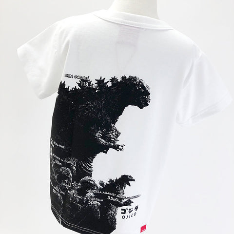 Godzilla | OJICO Collaboration T-Shirt “All-Star” White