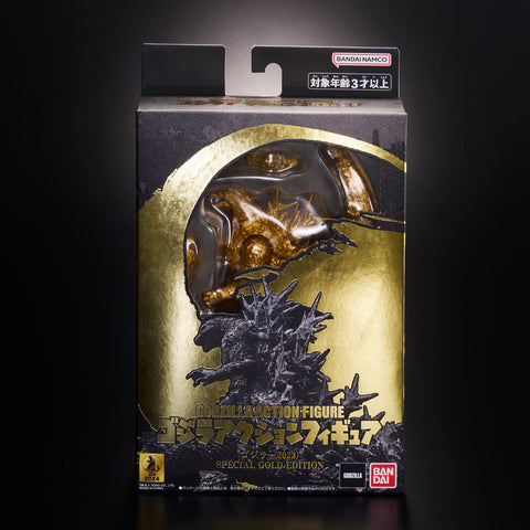 Godzilla Action Figure Godzilla (2023) SPECIAL GOLD EDITION