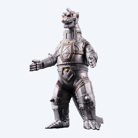 Godzilla Store Exclusive Movie Monster Series Mechagodzilla (1974)