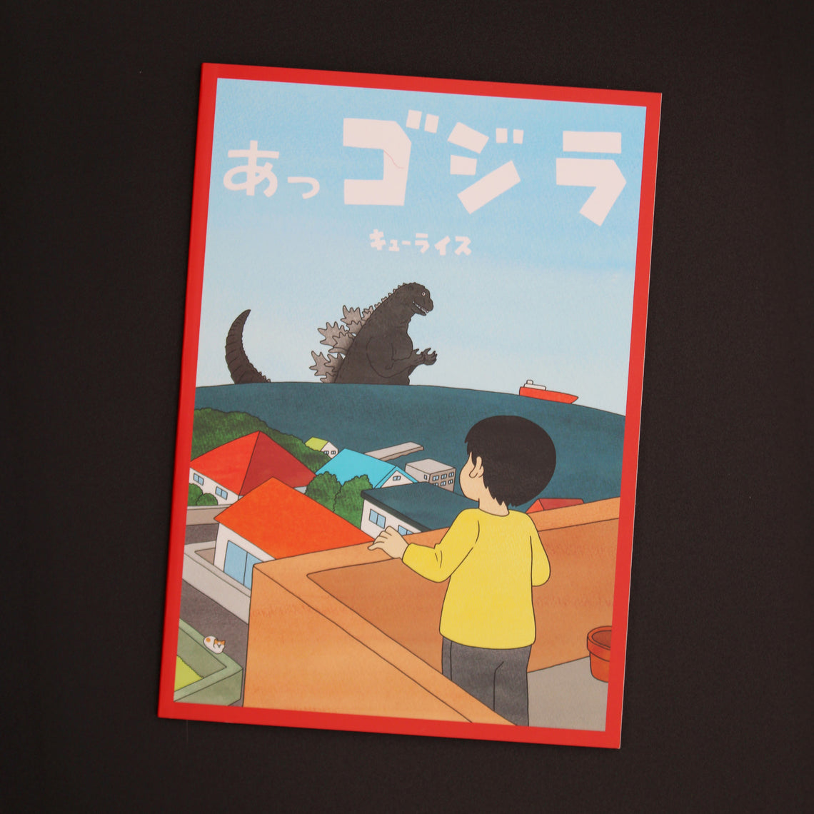 Godzilla Books: Art & Visuals | Godzilla Store