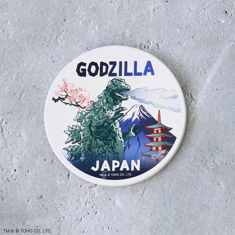 Godzilla Dolomite Coaster