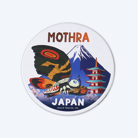 Mothra Dolomite Coaster