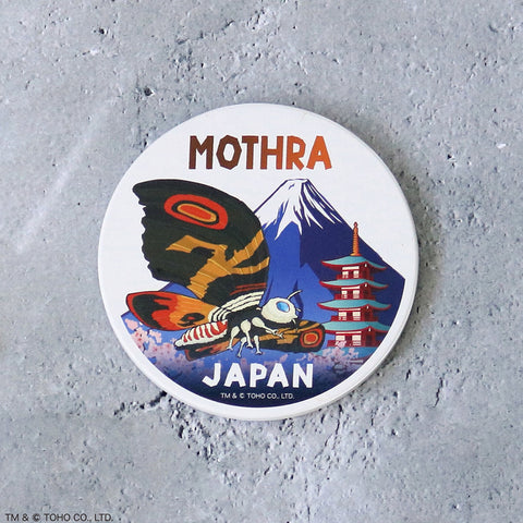 Mothra Dolomite Coaster