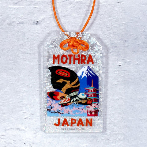 Amulet-Style Charm Mothra