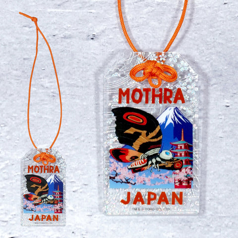 Amulet-Style Charm Mothra