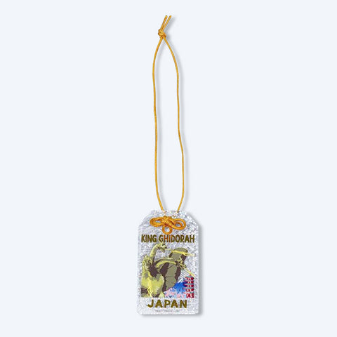 Amulet-Style Charm King Ghidorah