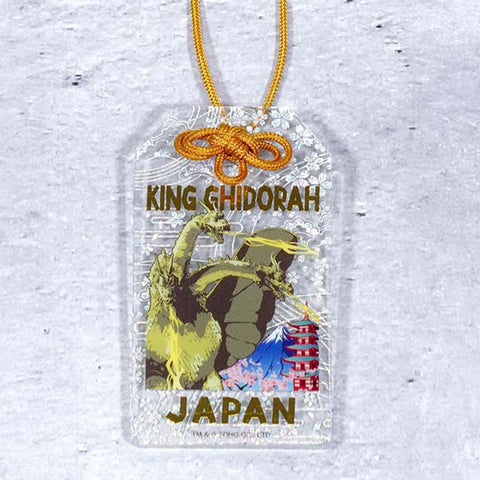 Amulet-Style Charm King Ghidorah