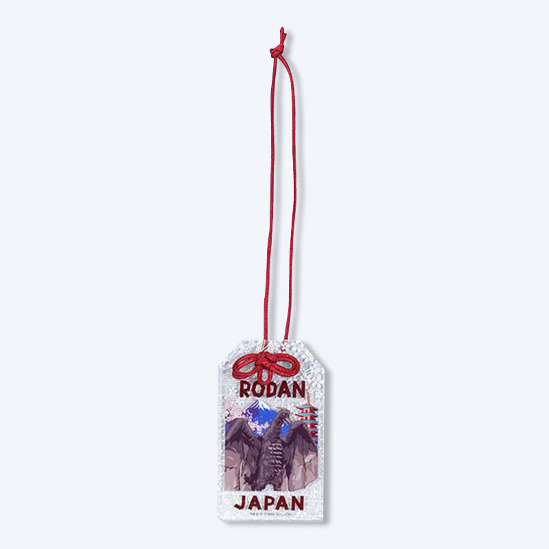 Amulet-Style Charm Rodan – Godzilla