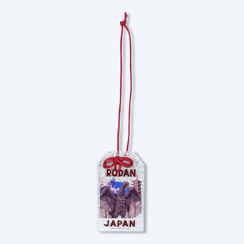 Amulet-Style Charm Rodan