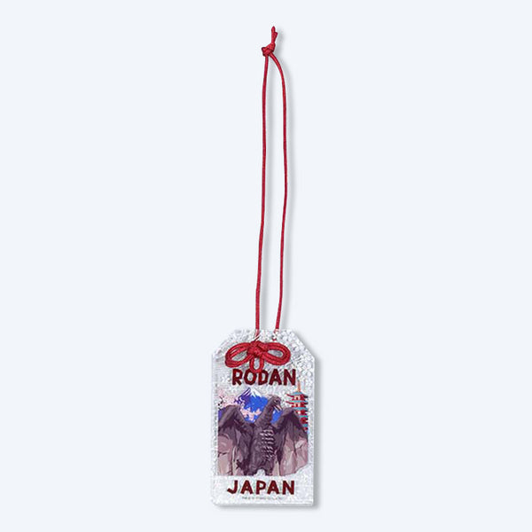 Amulet-Style Charm Rodan – Godzilla