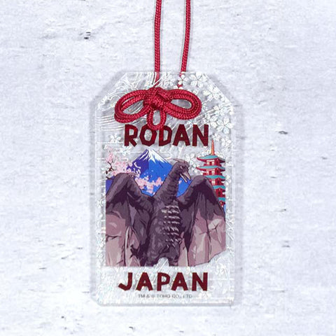 Amulet-Style Charm Rodan