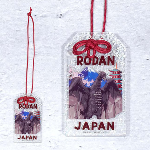 Amulet-Style Charm Rodan