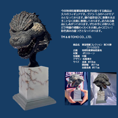 Toho Kaiju Collection Vol. 36 Godzilla Minus One (2023) Godzilla Bust