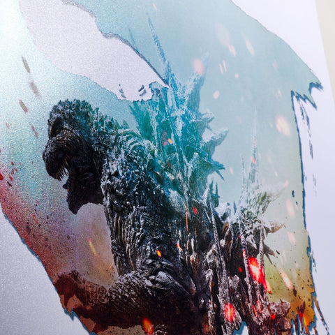 Premium Poster Godzilla Minus One - A Set