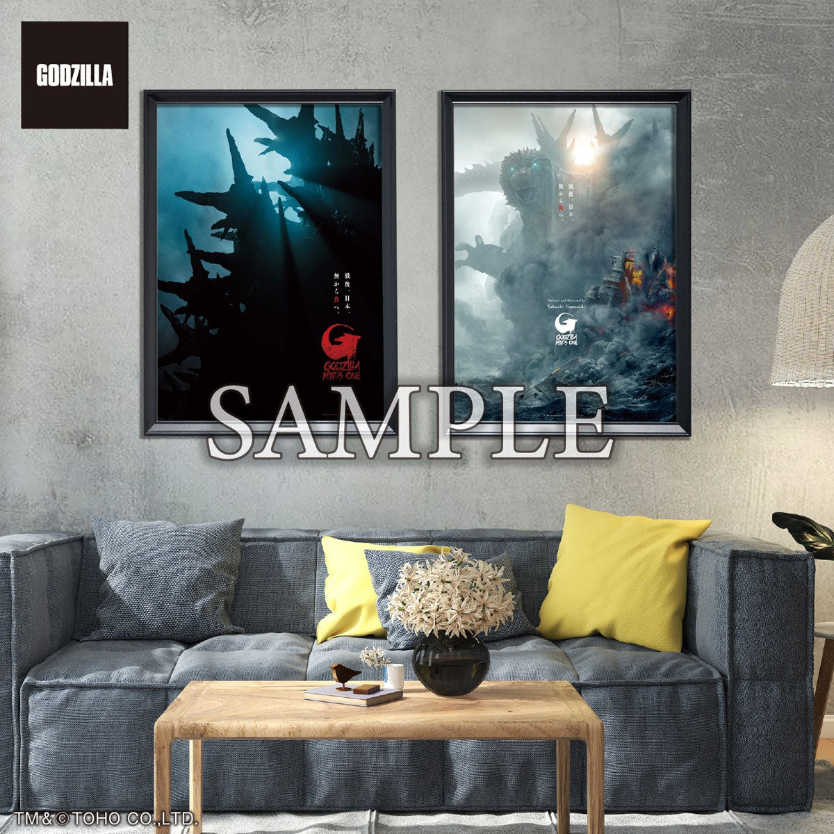 Premium Poster Godzilla Minus One - C Set