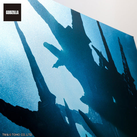 Premium Poster Godzilla Minus One - C Set