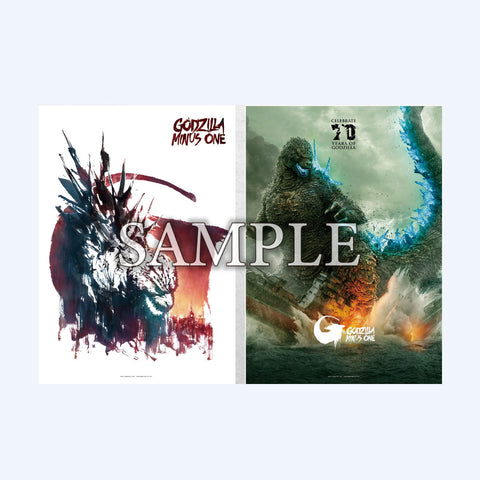 Premium Poster Godzilla Minus One - D Set