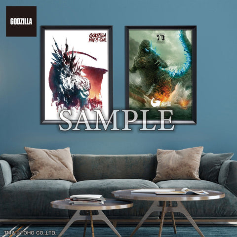Premium Poster Godzilla Minus One - D Set