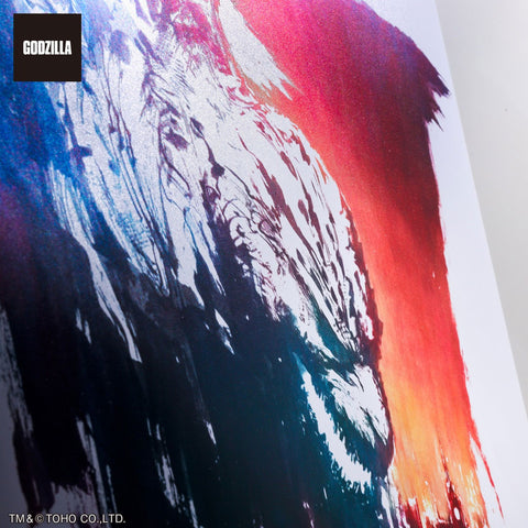 Premium Poster Godzilla Minus One - D Set