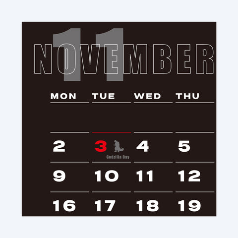 2026 Edition Godzilla Calendar