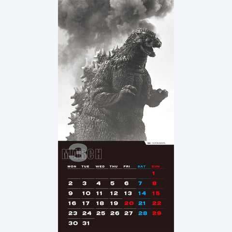 2026 Edition Godzilla Calendar