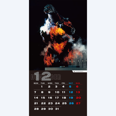 2026 Edition Godzilla Calendar