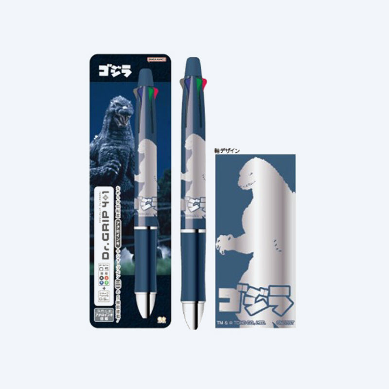 限定１点☆GODZILLA「文房具☆鉛筆削り」 Godzilla Dr. Grip 4+1 Pen