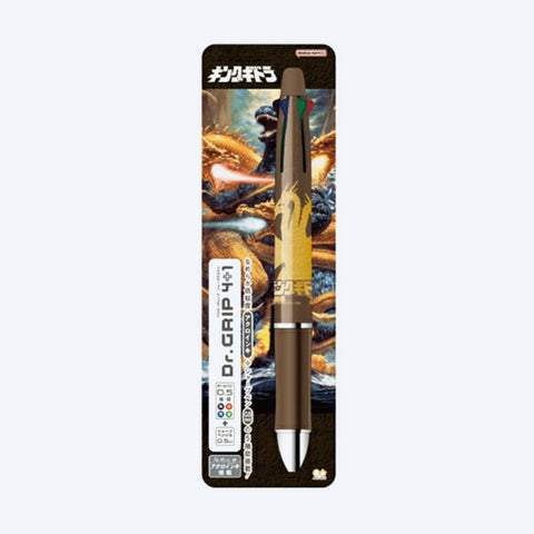 King Ghidorah Dr. Grip 4+1 Pen