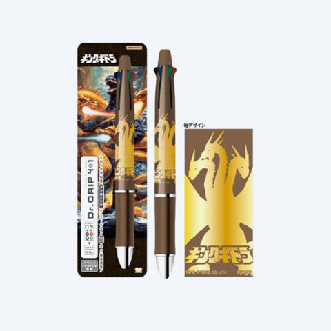 King Ghidorah Dr. Grip 4+1 Pen