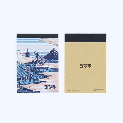 Mini Memo Pad Set - Mothra and Rodan