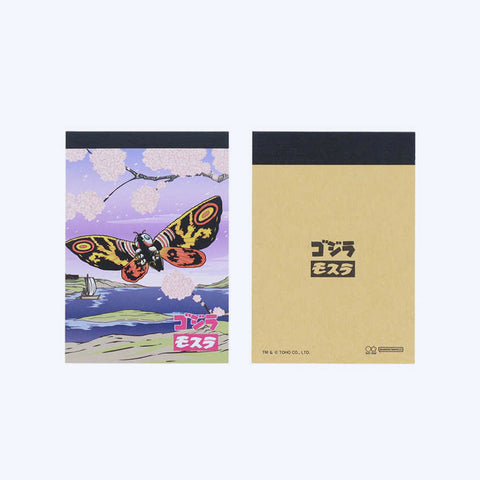 Mini Memo Pad Set - Mothra and Rodan
