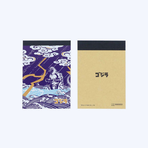 Mini Memo Pad Set - Mechagodzilla and King Ghidorah