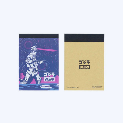 Mini Memo Pad Set - Mechagodzilla and King Ghidorah