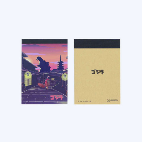 Mini Memo Pad Set - Mechagodzilla and King Ghidorah
