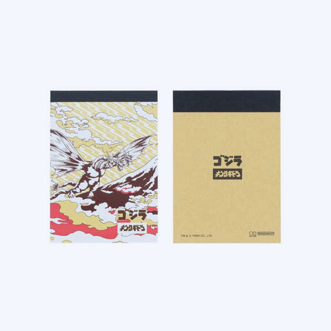 Mini Memo Pad Set - Mechagodzilla and King Ghidorah