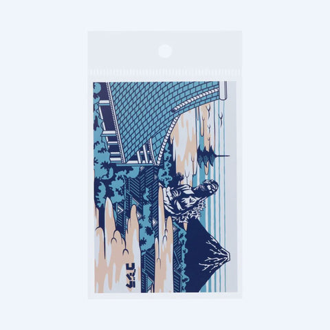 Godzilla Art Series Postcard 5pk Set