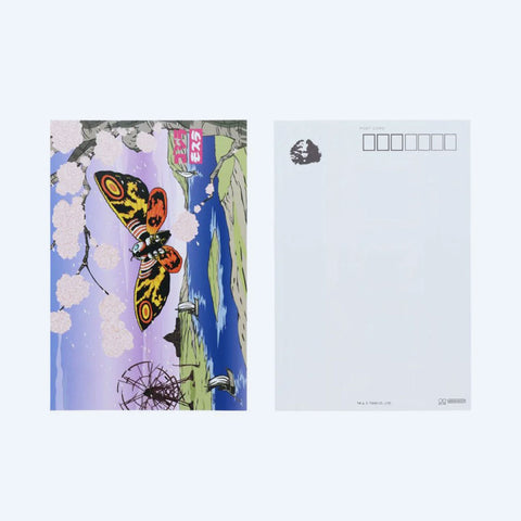 Godzilla Art Series Postcard 5pk Set