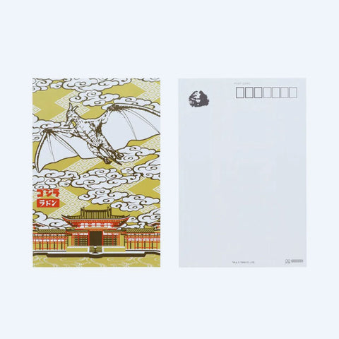 Godzilla Art Series Postcard 5pk Set