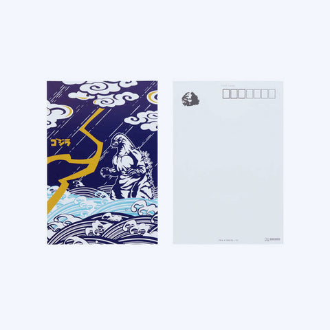 Godzilla Art Series Postcard 5pk Set 2
