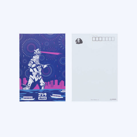 Godzilla Art Series Postcard 5pk Set 2