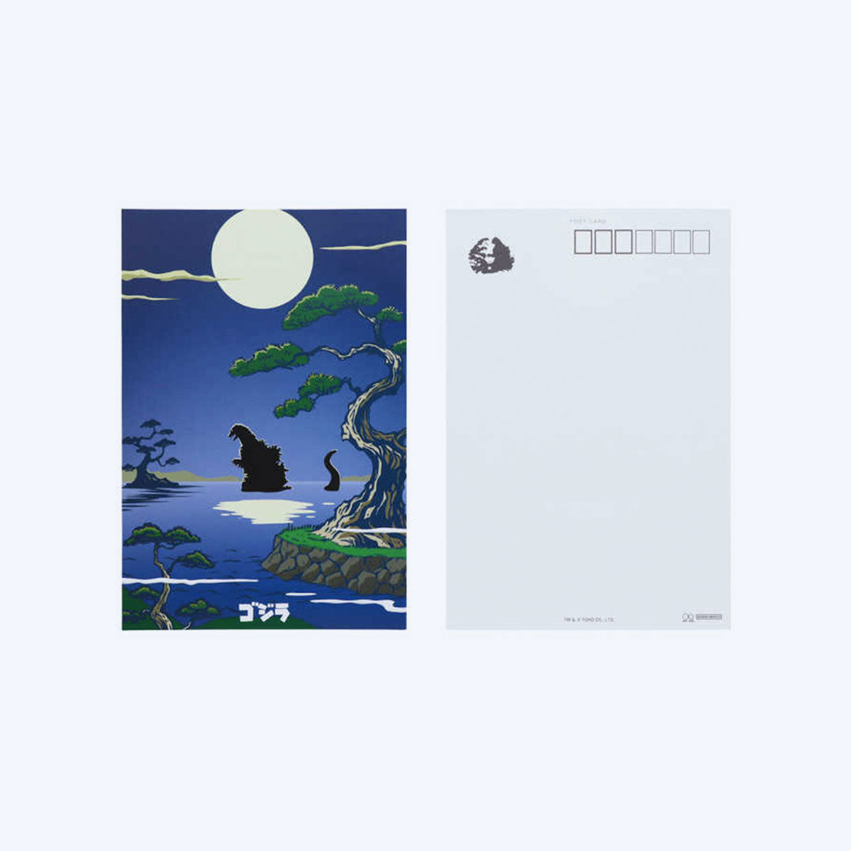 Godzilla Art Series Postcard 5pk Set 2