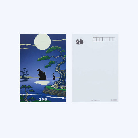 Godzilla Art Series Postcard 5pk Set 2