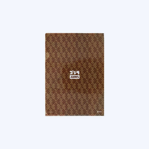 Godzilla Art Series Clear File Set 2pk - King Ghidorah