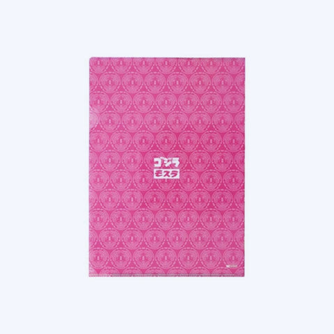 Godzilla Art Series Clear File Set 2pk - Mothra