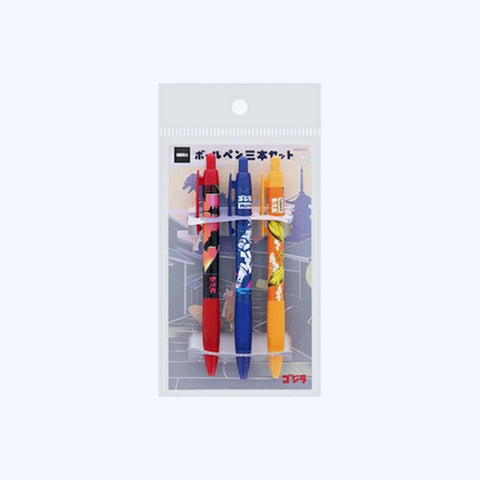 Godzilla Art Series Ballpoint Pen 3-Piece Set 1