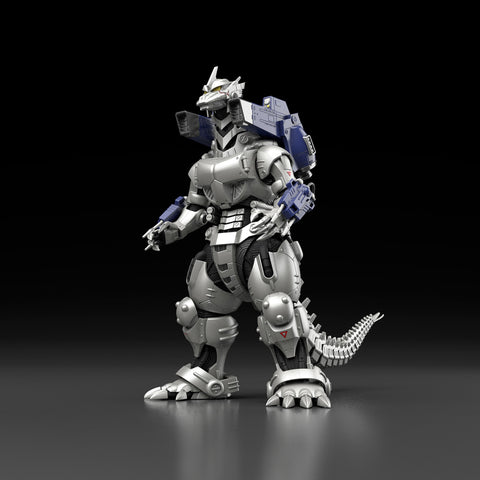 Godzilla Against Mechagodzilla Kiryu Model Kit